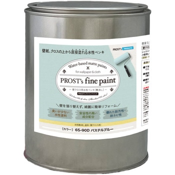 prost-fc-r1 �t�@�C���y�C���g �ǃN���X�p�����y���L ���C�g�J���[ 1kg PROST's �p�X�e���u���[�F   prost-fc-r1 71622349