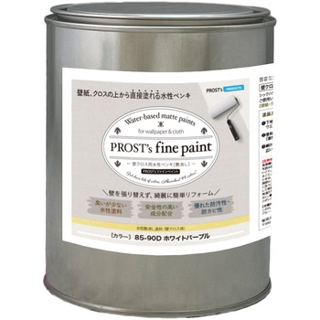 prost-fc-r1 �t�@�C���y�C���g �ǃN���X�p�����y���L ���C�g�J���[ 1kg PROST's �z���C�g�p�[�v���F   prost-fc-r1 71622367