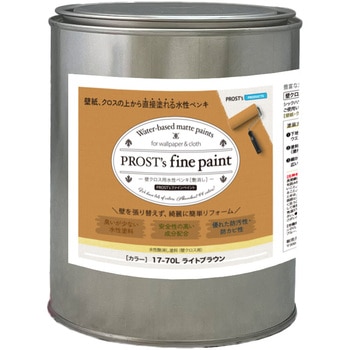 prost-fc-r1 �t�@�C���y�C���g �ǃN���X�p�����y���L ���C�g�J���[ 1kg PROST's ���C�g�u���E���F   prost-fc-r1 71622401