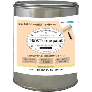 prost-fc-r1 �t�@�C���y�C���g �ǃN���X�p�����y���L ���C�g�J���[ 1kg PROST's �A�C�{���[�z���C�g�F   prost-fc-r1 71622419