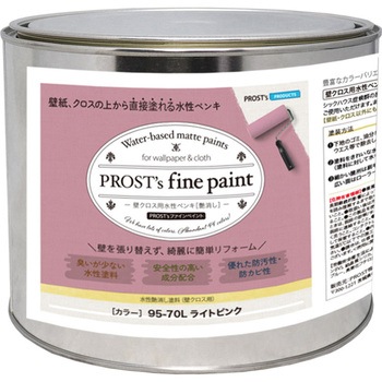 prost-fc-r2 �t�@�C���y�C���g �ǃN���X�p�����y���L ���C�g�J���[ 2kg PROST's ���C�g�s���N�F   prost-fc-r2 71622471