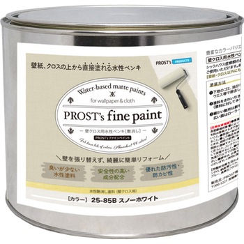 prost-fc-r2 �t�@�C���y�C���g �ǃN���X�p�����y���L ���C�g�J���[ 2kg PROST's �X�m�[�z���C�g�F   prost-fc-r2 71622541