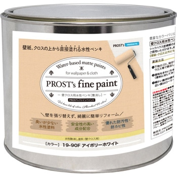 prost-fc-r2 �t�@�C���y�C���g �ǃN���X�p�����y���L ���C�g�J���[ 2kg PROST's �A�C�{���[�z���C�g�F   prost-fc-r2 71622629