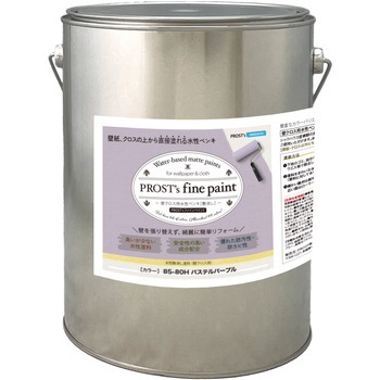prost-fc-r4 ファインペイント 壁クロス用水性ペンキ ライトカラー 4kg PROST's 71622699