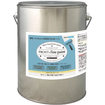 prost-fc-r4 �t�@�C���y�C���g �ǃN���X�p�����y���L ���C�g�J���[ 4kg PROST's �X�J�C�u���[�F   prost-fc-r4 71622726