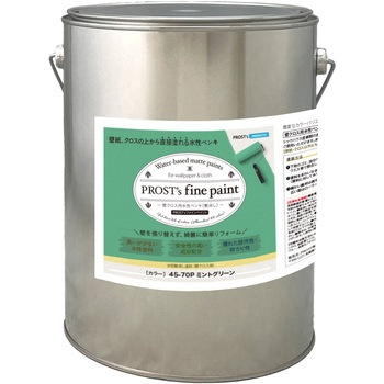 prost-fc-r4 �t�@�C���y�C���g �ǃN���X�p�����y���L ���C�g�J���[ 4kg PROST's �~���g�O���[���F   prost-fc-r4 71622760