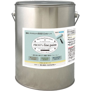 prost-fc-r4 �t�@�C���y�C���g �ǃN���X�p�����y���L ���C�g�J���[ 4kg PROST's �p�X�e���u���[�F   prost-fc-r4 71622769