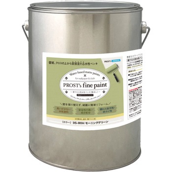 prost-fc-r4 ファインペイント 壁クロス用水性ペンキ ライトカラー 4kg PROST's 71622796