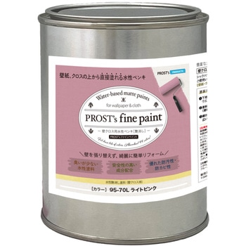 prost-fc-r500 �t�@�C���y�C���g �ǃN���X�p�����y���L ���C�g�J���[ 500g PROST's ���C�g�s���N�F   prost-fc-r500 71622891