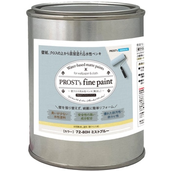 prost-fc-r500 �t�@�C���y�C���g �ǃN���X�p�����y���L ���C�g�J���[ 500g PROST's �~�X�g�u���[�F   prost-fc-r500 71622900