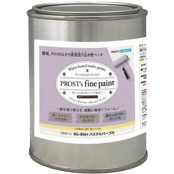 prost-fc-r500 �t�@�C���y�C���g �ǃN���X�p�����y���L ���C�g�J���[ 500g PROST's �p�X�e���p�[�v���F   prost-fc-r500 71622909