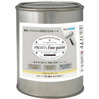 prost-fc-r500 �t�@�C���y�C���g �ǃN���X�p�����y���L ���C�g�J���[ 500g PROST's ���C�g�O���[�F   prost-fc-r500 71622945