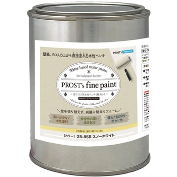 prost-fc-r500 �t�@�C���y�C���g �ǃN���X�p�����y���L ���C�g�J���[ 500g PROST's �X�m�[�z���C�g�F   prost-fc-r500 71622961