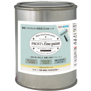 prost-fc-r500 �t�@�C���y�C���g �ǃN���X�p�����y���L ���C�g�J���[ 500g PROST's �p�X�e���u���[�F   prost-fc-r500 71622979