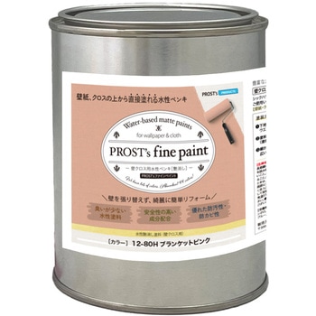 prost-fc-r500 �t�@�C���y�C���g �ǃN���X�p�����y���L ���C�g�J���[ 500g PROST's �u�����P�b�g�s���N�F   prost-fc-r500 71622988