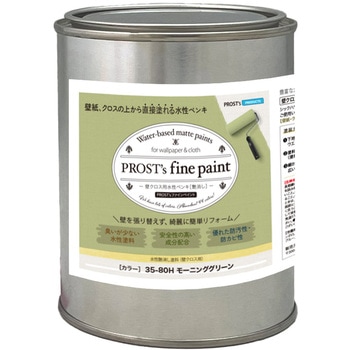 prost-fc-r500 �t�@�C���y�C���g �ǃN���X�p�����y���L ���C�g�J���[ 500g PROST's ���[�j���O�O���[���F   prost-fc-r500 71623006