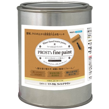 prost-fc-r500 �t�@�C���y�C���g �ǃN���X�p�����y���L ���C�g�J���[ 500g PROST's ���C�g�u���E���F   prost-fc-r500 71623031