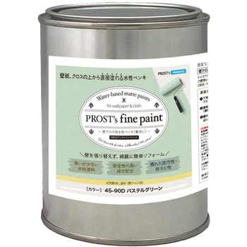 prost-fc-r500 �t�@�C���y�C���g �ǃN���X�p�����y���L ���C�g�J���[ 500g PROST's �p�X�e���O���[���F   prost-fc-r500 71623040