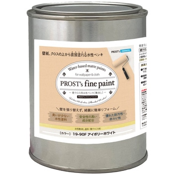 prost-fc-r500 �t�@�C���y�C���g �ǃN���X�p�����y���L ���C�g�J���[ 500g PROST's �A�C�{���[�z���C�g�F   prost-fc-r500 71623049