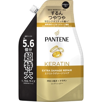 4987176107022 �p���e�[�� �G�N�X�g���_���[�W�P�A �g���[�g�����g�R���f�B�V���i�[ �p���e�[�� �l�ւ�������^�C�v  1��(1700g) 71632115