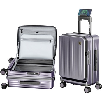 NT-XB0501 ダークパープル L スーツケース フロントオープン・拡張・ストッパー付き【NT-XB0501】 New Trip 71633016