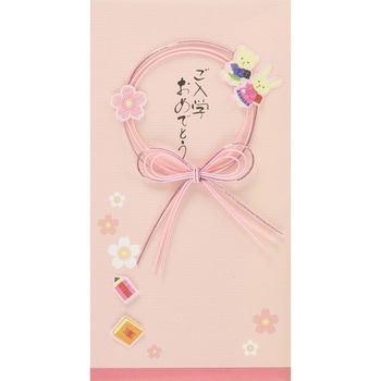 V107-03 �j�V�� ���w���j�p���� ���� ���� �ɗ\���[�Z���^�[ �ގ�:�� �s���N�F   V107-03 71633628