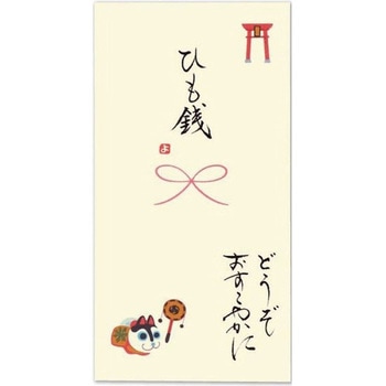 V109-11 �j�V�� �菑������ �S��  �Ђ��K �ɗ\���[�Z���^�[ �a�� �����C�G���[�F   V109-11 71633908