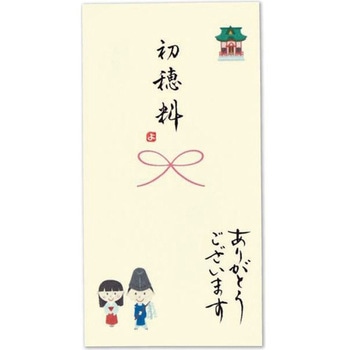 V110-20 �j�V�� �菑������ �S�� ���䗿 �ɗ\���[�Z���^�[ �����C�G���[�F �a�� 71634240