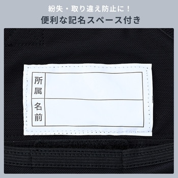 空調ウェア ベストタイプ フルセット お手入れ可能大ファン ファン付きウェア KAZEfit YAMAZEN(山善)