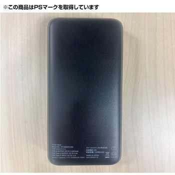 KFPS6CV1E-LL ペルチェ搭載 空調ウェア ベストタイプ フルセット
