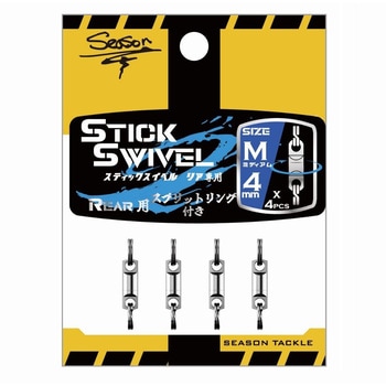 �~�f�B�A�� 4mm(421449) �X�e�B�b�N�X�C�x�� ���A��p SEASON[�ނ�j] 71690721