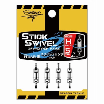 �w�r�[ 5mm(421456) �X�e�B�b�N�X�C�x�� ���A��p SEASON[�ނ�j] 71690730