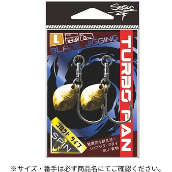 S �S�[���h �R�����h(421326) �^�[�{�t�@�� SEASON[�ނ�j] 71690739