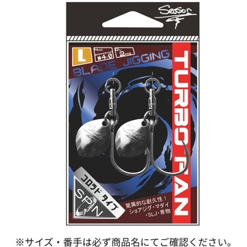 S �V���o�[ �R�����h(421357) �^�[�{�t�@�� SEASON[�ނ�j] 71690766