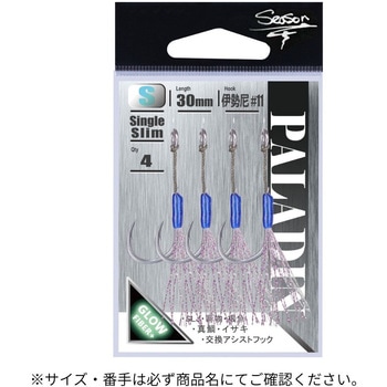 XL(420121) �p���f�B�� �X���� SEASON[�ނ�j] 71691028