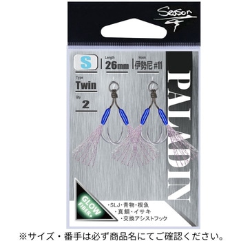 L(420039) �p���f�B�� �c�C�� SEASON[�ނ�j] 71691071