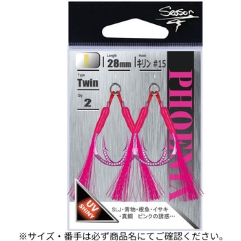 S(420138) �t�F�j�b�N�X �c�C�� SEASON[�ނ�j] 71691089