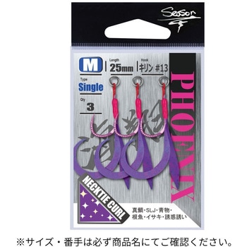 L #006 �p�[�v���u���[(421227) �t�F�j�b�N�X �C�� SEASON[�ނ�j] 71691256