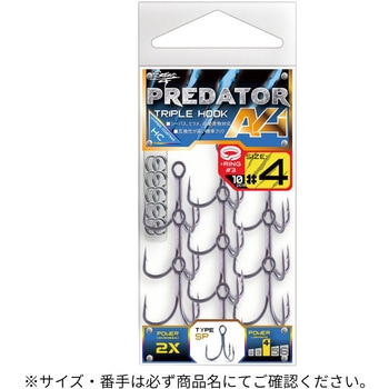 #2(421647) �v���f�^�[A4 SEASON[�ނ�j] 71691299