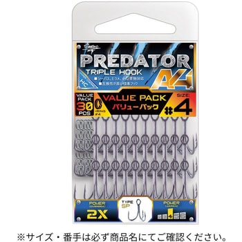 #6(421845) �v���f�^�[A4 VP �o�����[�p�b�N SEASON[�ނ�j] 71691405