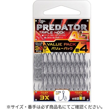 #2(421869) �v���f�^�[A5 VP �o�����[�p�b�N SEASON[�ނ�j] 71691518