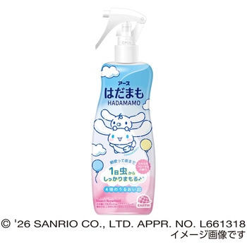 4901080326218 �͂��܂� �~�X�g �A�[�X���� 71695027