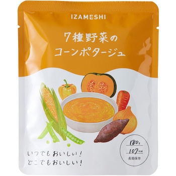 7���؂̃R�[���|�^�[�W��(24����) �C�U���V �X�[�v �C�U���V �ܖ�����:���������3�N  1�P�[�X 71697547