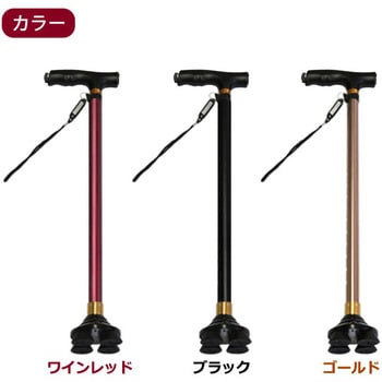 LEDライト自立四点杖 センター商事