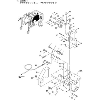 (駆動伝達部)部品 テンシヨンローラ BIGM(丸山製作所)