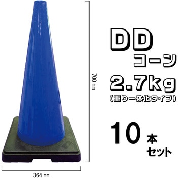 DDV-10 DD�R�[�� 2.7kg (�d���̉��^�C�v) �u���X�g���� 71715081