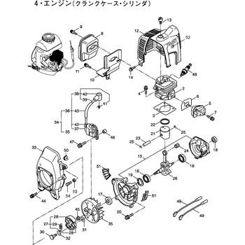 267063 GS25EM エンジン クランクケース、シリンダ部品 クランクケース