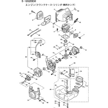 ピストンマトメ BIGM(丸山製作所)