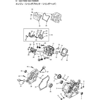 429134 GS17EMSR エンジン シリンダブロック、シリンダヘッド部品