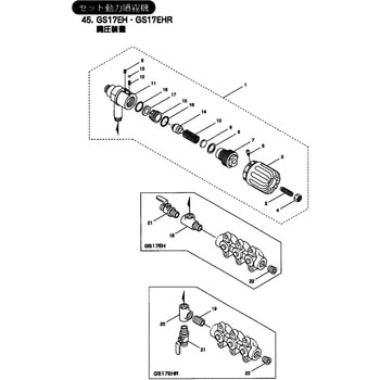 チーズ - BIGM(丸山製作所)